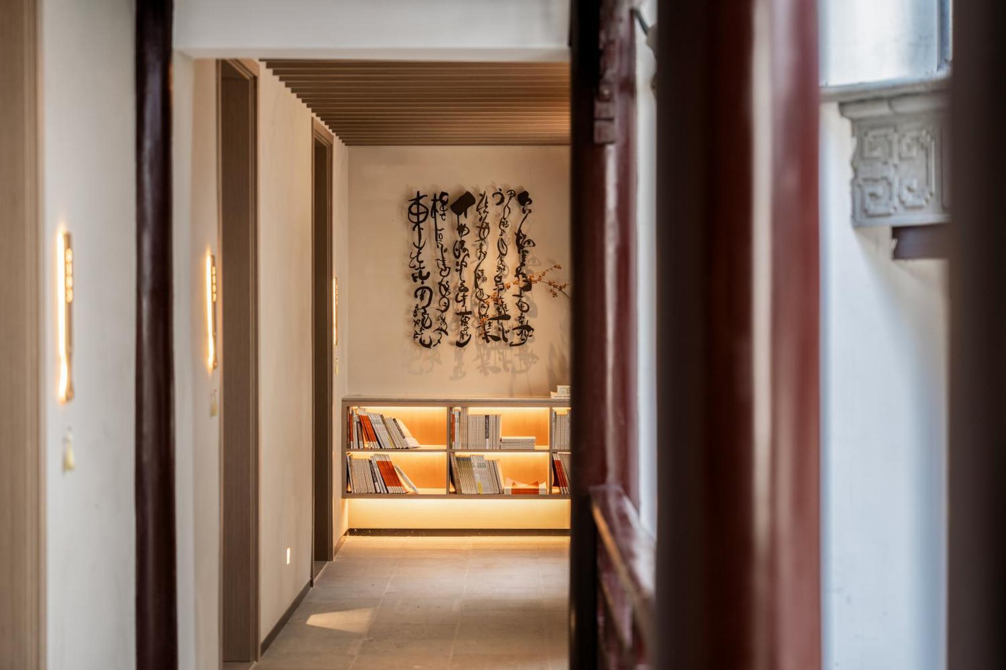 Zunjing Boutique Hotel Nanjing Confucius Temple Buitenkant foto