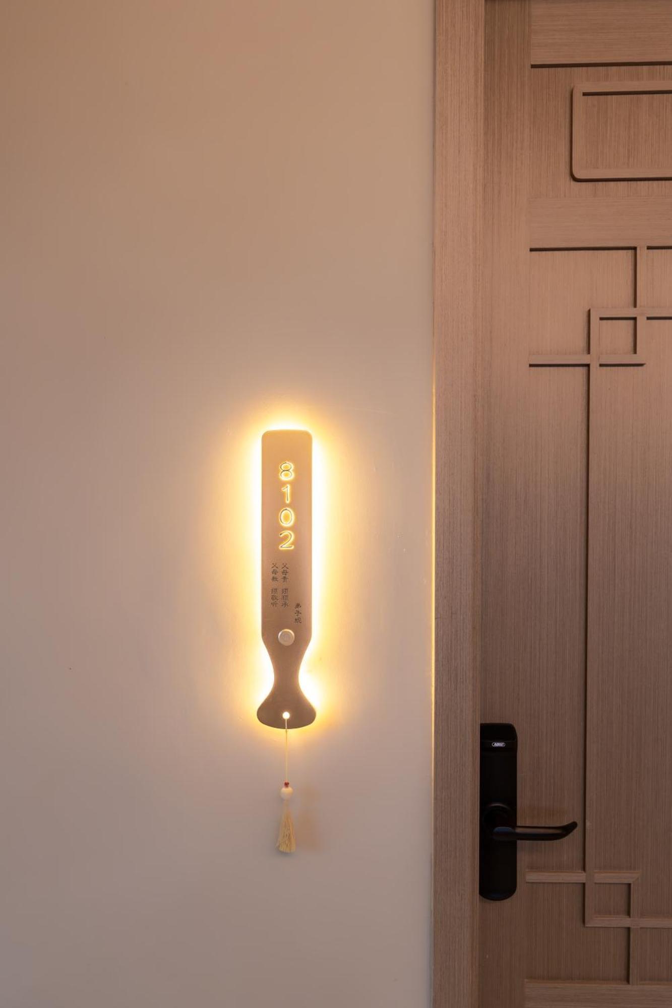 Zunjing Boutique Hotel Nanjing Confucius Temple Buitenkant foto